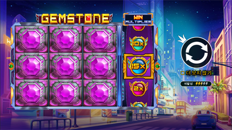 라이즈 오브 사무라이 3