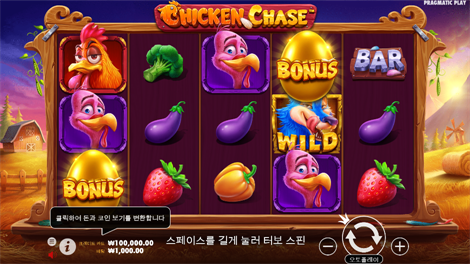 파워 오브 멀린 메가웨이즈