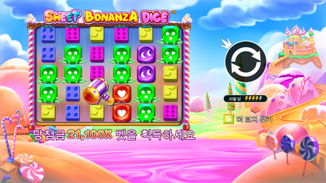 빅 배스 보난자 메가웨이즈